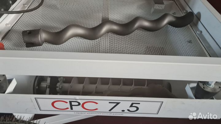 Штукатурная станция срс 150-7,5