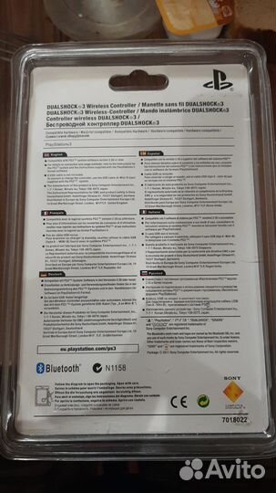 Новый геймпад