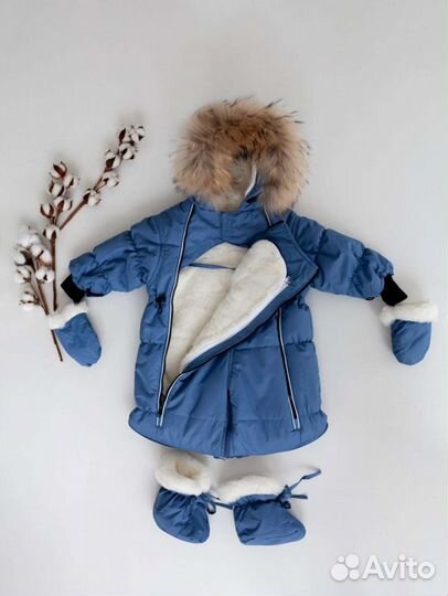 Комбинезон трансформер