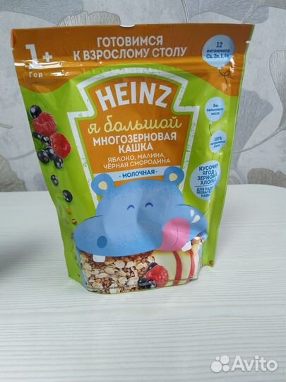 Детские каши молочные