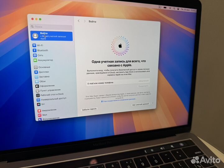 Lux MacBook Pro 13 TouchBar 512 Gb 4 thunderbolt