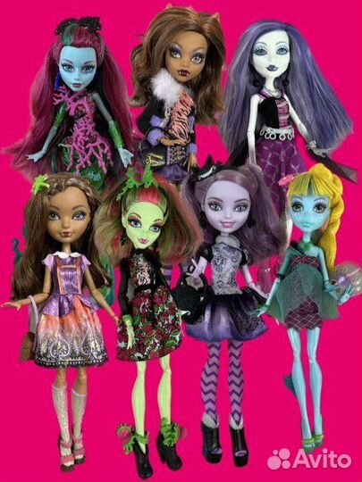 Куклы Монстер Хай