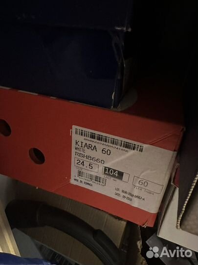 Ботинки горнолыжные Rossignol