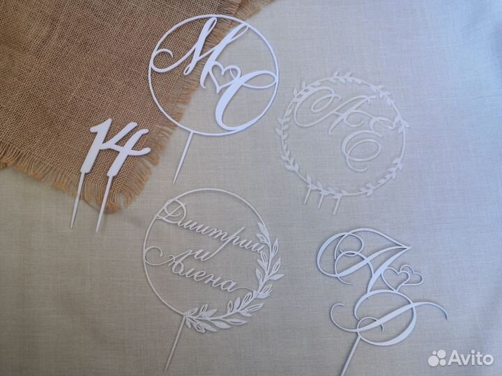 Топпер для торта