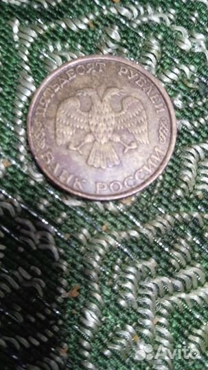 Редкая монета
