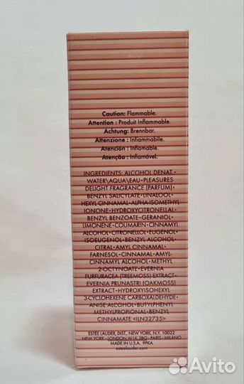 Парфюм вода Estee Lauder pleasures delight 30ml