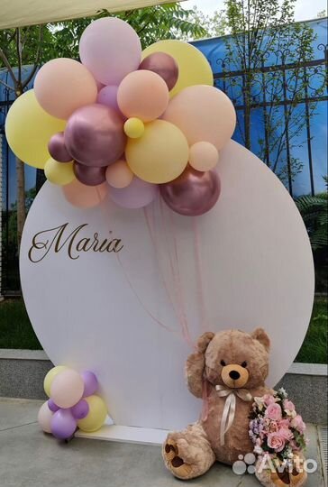 Оформление праздников