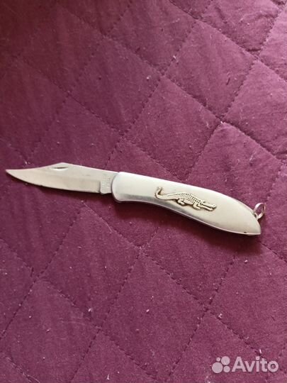 Перочинный нож