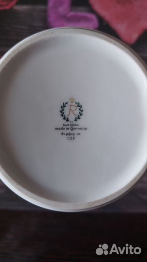 Кофейный сервиз ГДР