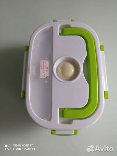 Термос с подогревом