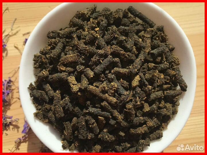 Иван-чай 1 кг 2023-го, кипрей узколистный