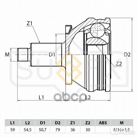 Шрус наружный перед прав/лев ST1004 sufix