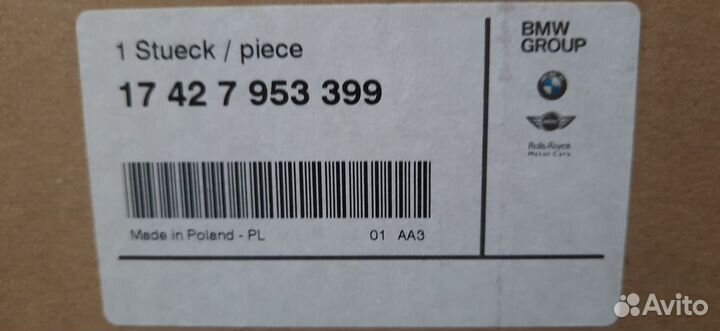 Кожух вентилятора с вентилятором BMW