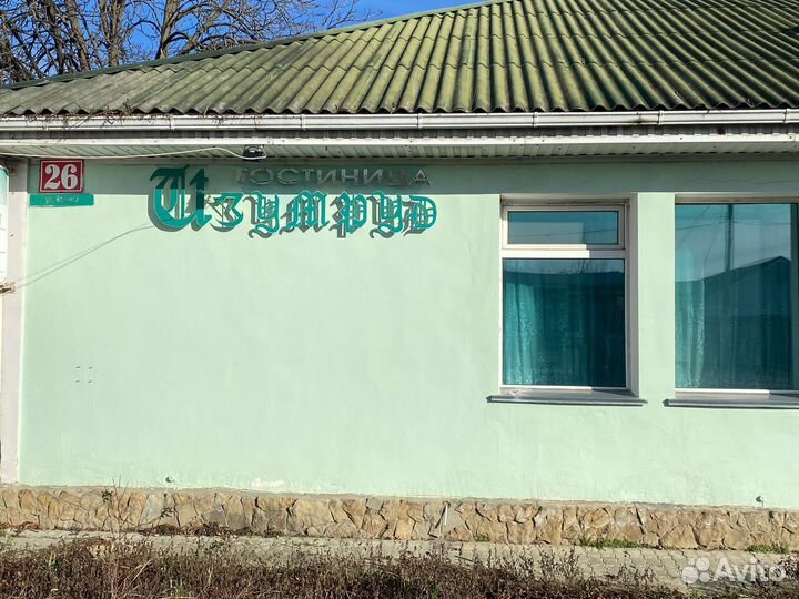 Мини гостиница