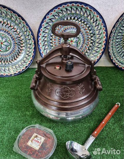 Афганский казан 15л