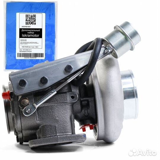 Турбокомпрессор 4041764 доставка ТК в г. Гатчина