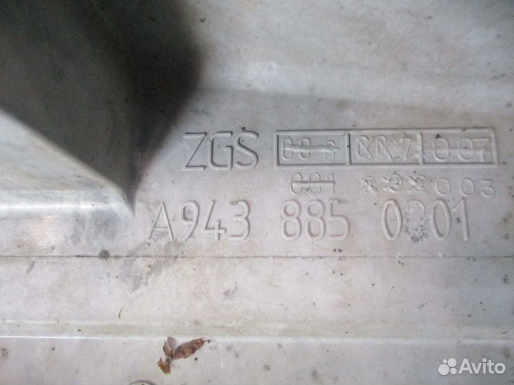 Средняя часть бампера Mercedes-Benz A9438850201