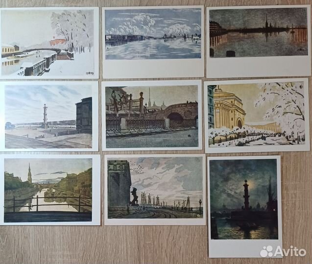 Петербург в русской живописи, 30 открыток
