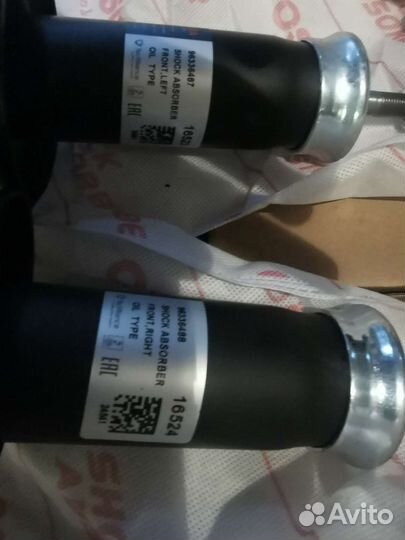 Амортизаторы (Стойки) передние на Дэу Матиз