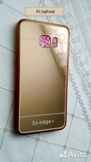 Чехол для samsung s6 edge plus