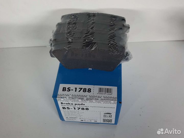 Тормозные колодки задн. hyundai solaris 10