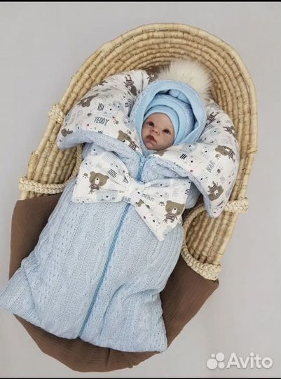 Комплект на выписку