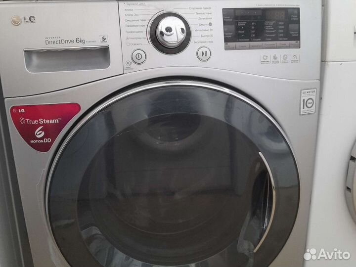 Стиральная машина бу LG 6 кг