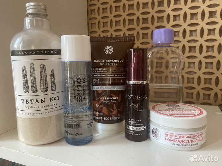 Набор уходовой косметики