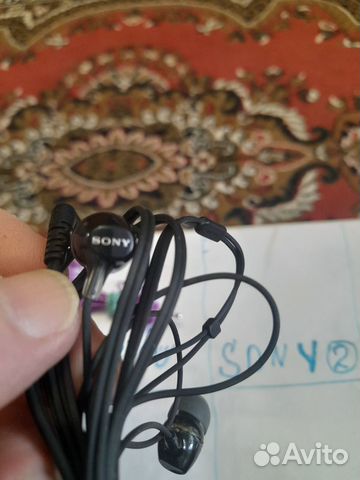 Наушники для сотовых телефонов