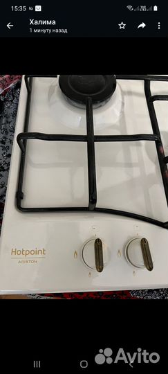 Газовая варочная панель 4 конфорки