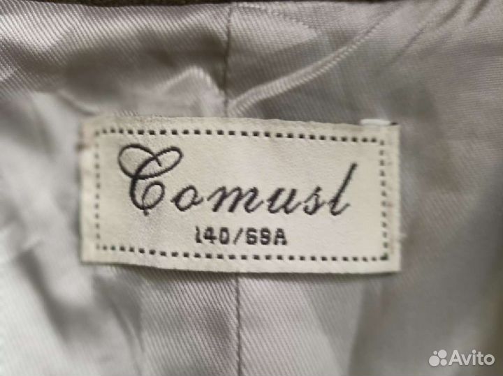 Джемпер школьный 128