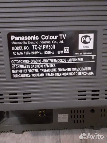Телевизор panasonic