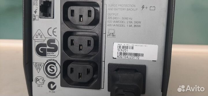 Ибп APC Smart-UPS SC620I 620va