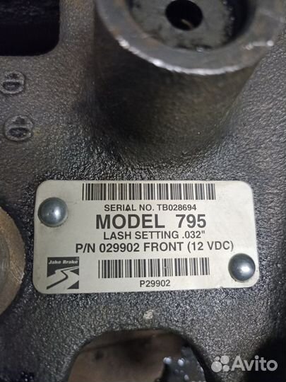 Плита горного тормоза в сборе передняя DD12.7