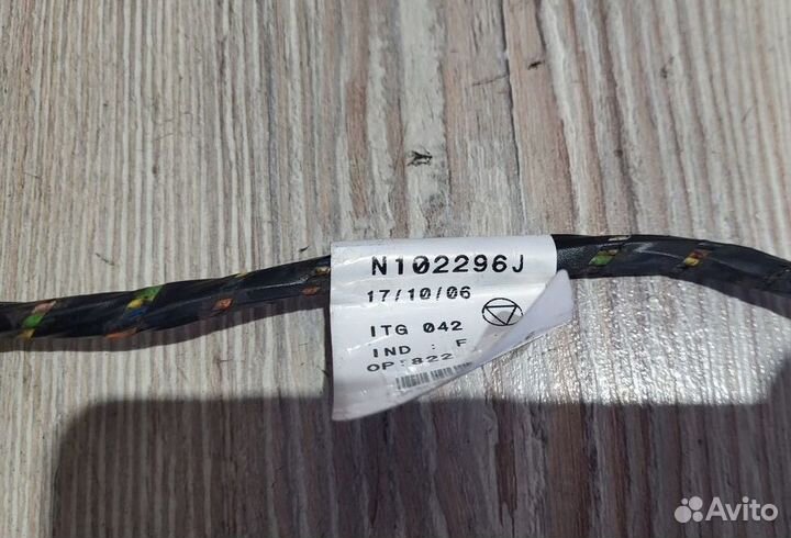 Провода прочие Renault clio 3