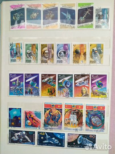 Марки почтовые Космонавтика