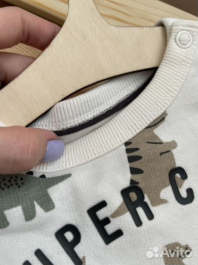 Костюм детский