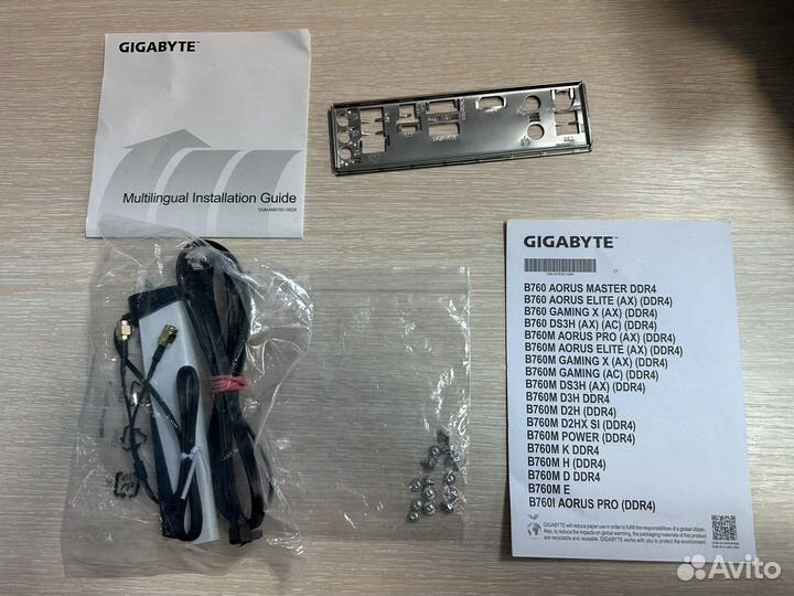 Материнска плата Gigabyte B760M DS3H AX DDR4