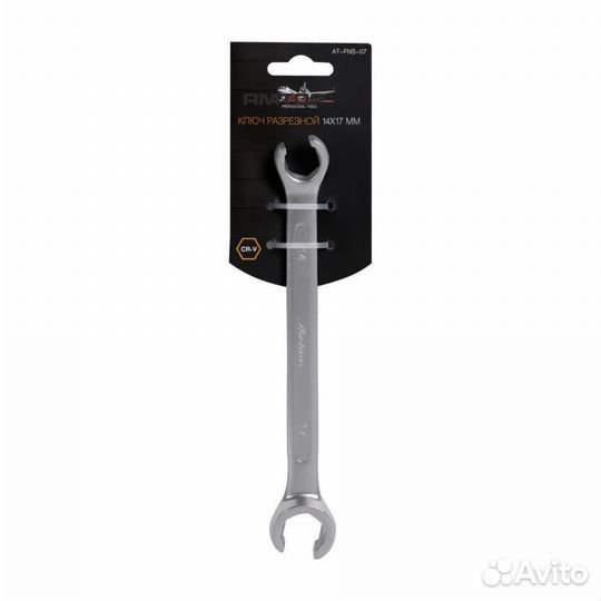 Airline AT-FNS-07 Ключ разрезной (14x17) 