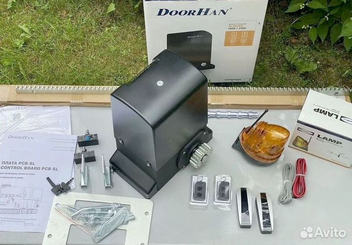 Автоматика для секционных ворот