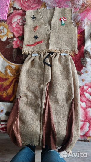 Костюм Бабы-Яги