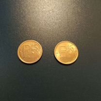 Монета 1 рубльс буквой Р 2014 год