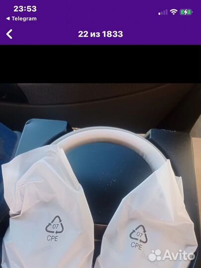 Беспроводные наушники hoco