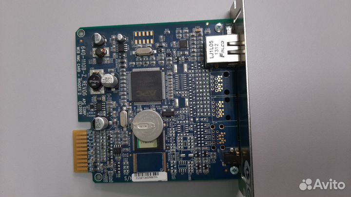 Карта APC Network Management Card 2 AP9630