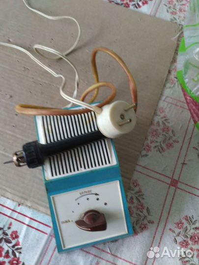 Электровыжигатель