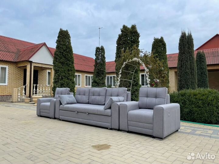 Диван с креслами Лондон