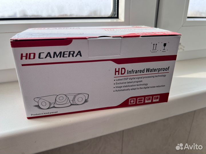 Камеры видеонаблюдения AHD 2 мегапикселя