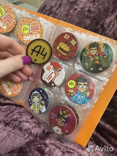 Обмен Фишки a4