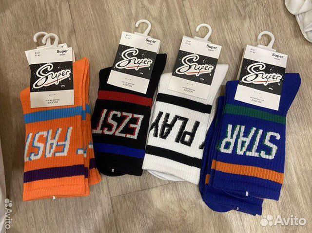 Носки с принтом