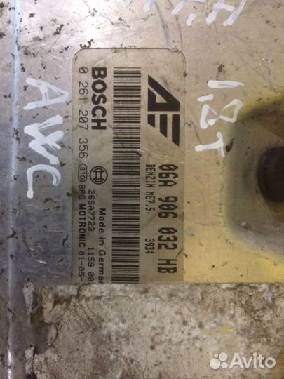 Эбу Шаран 2002 год 1.8 т 06A 906 032 HB